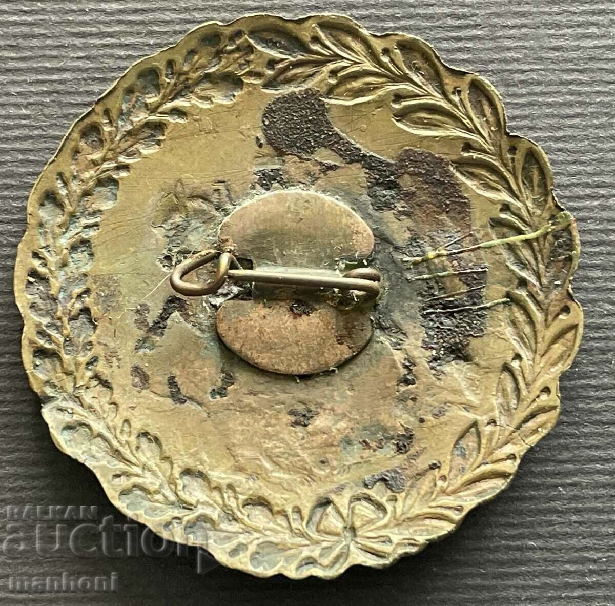 5702 Kingdom of Bulgaria badge or cockade Bulgarian Hunting Union with price 150.00 BGN | € 76.69 5702 Kingdom of Bulgaria badge or cockade Bulgarian Hunting Union with price 150.00 BGN | € 76.69