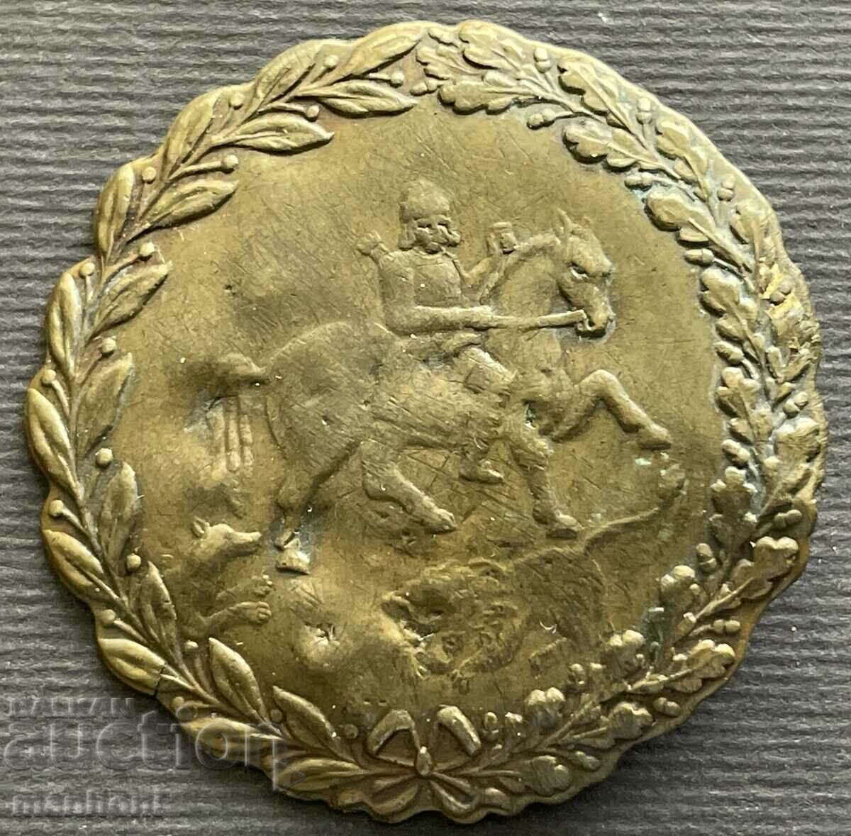 5702 Kingdom of Bulgaria badge or cockade Bulgarian Hunting Union