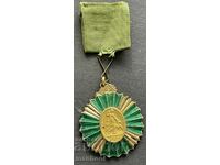 5705 Kingdom of Bulgaria medal for Hunting Activity II class enamel