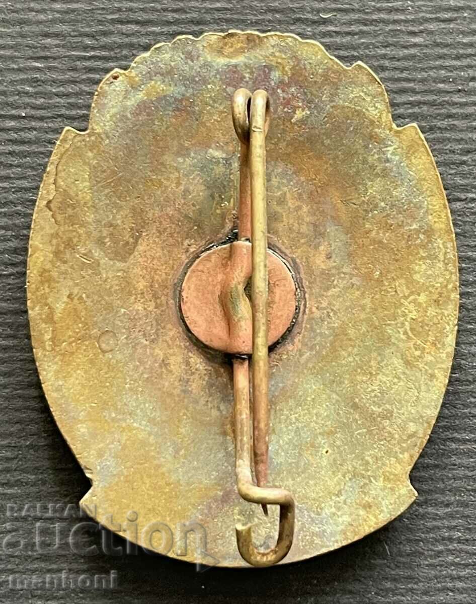 5706 Kingdom of Bulgaria sign of Zeal for the protection of game with price 100.00 BGN | € 51.13