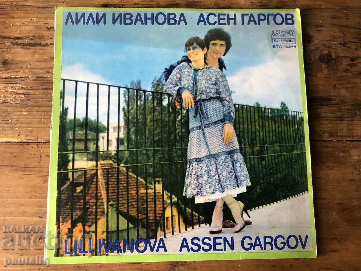 LILI IVANOVA ASEN GARGOV