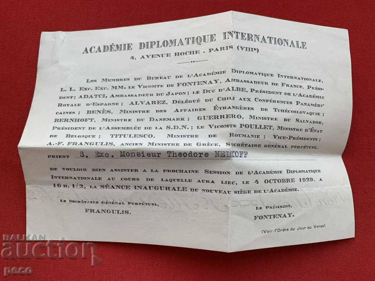 Delivery of Letter to Todor Nedkov Paris International Diplomatic Academy Delivery of Letter to Todor Nedkov Paris International Diplomatic Academy
