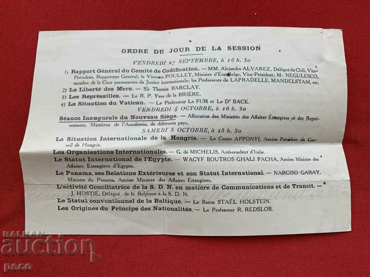 Letter to Todor Nedkov Paris International Diplomatic Academy - 5 Letter to Todor Nedkov Paris International Diplomatic Academy - 5