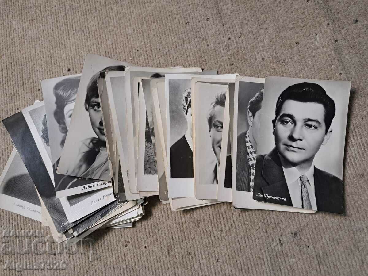 70 cards of famous Russian actors/1964/