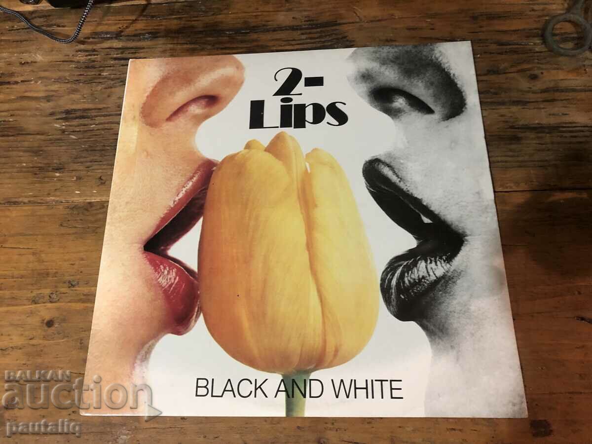 2 - LIPS 2093 with price 10.00 BGN | € 5.11 2 - LIPS 2093 with price 10.00 BGN | € 5.11