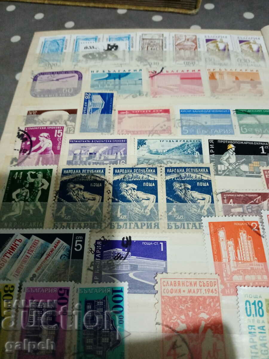 POSTAL STAMPS - REPUBLIC OF BULGARIA / KINGDOM OF BULGARIA - 95+ PCS. - 5