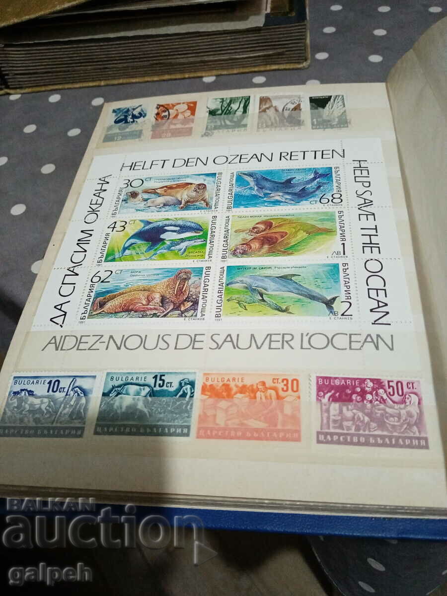 POSTAL STAMPS - REPUBLIC OF BULGARIA / KINGDOM OF BULGARIA - 95+ PCS. - 7