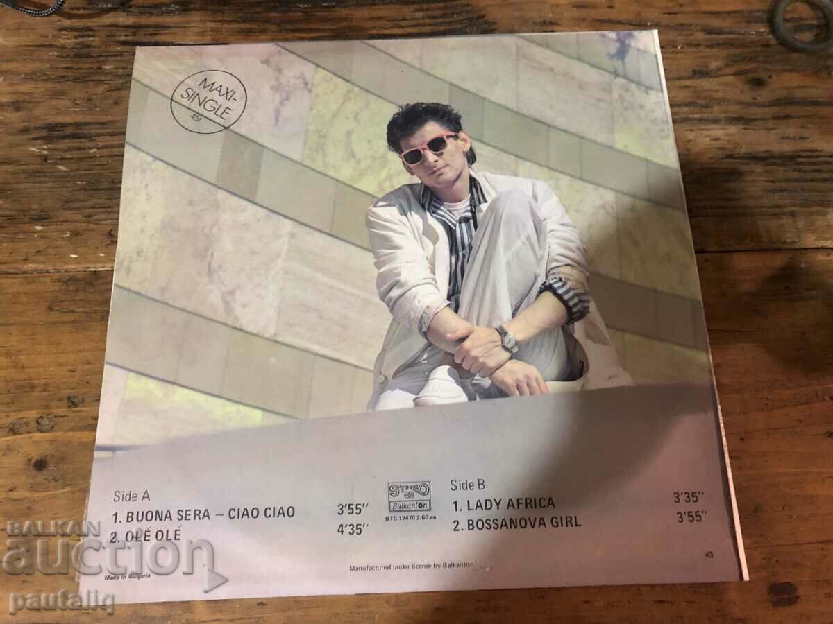 MAURO - BONA SERA BYE BYE με τιμή 25.00 BGN | € 12.78 MAURO - BONA SERA BYE BYE με τιμή 25.00 BGN | € 12.78