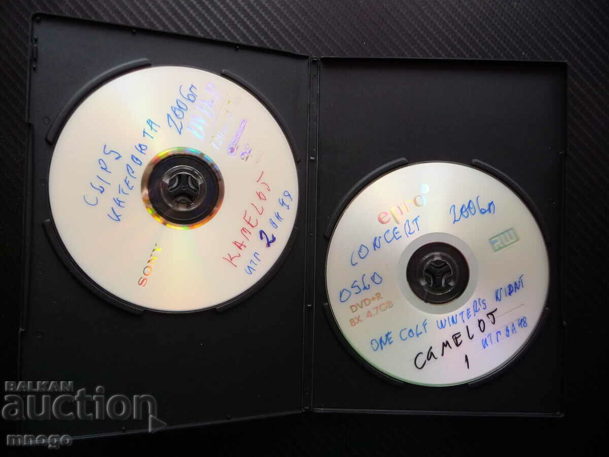 Kamelot DVD heavy metal video discs concert metallers music with price 10.00 BGN | € 5.11 Kamelot DVD heavy metal video discs concert metallers music with price 10.00 BGN | € 5.11