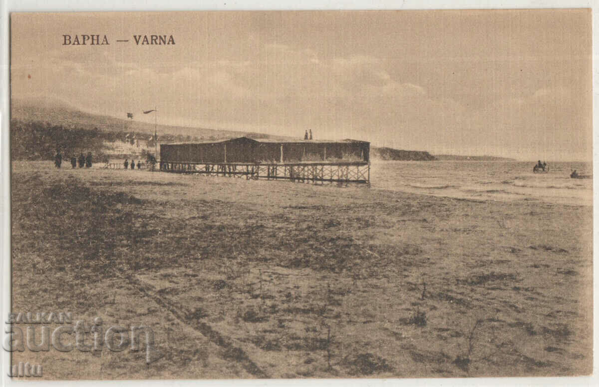 Bulgaria, Varna, Sea Baths