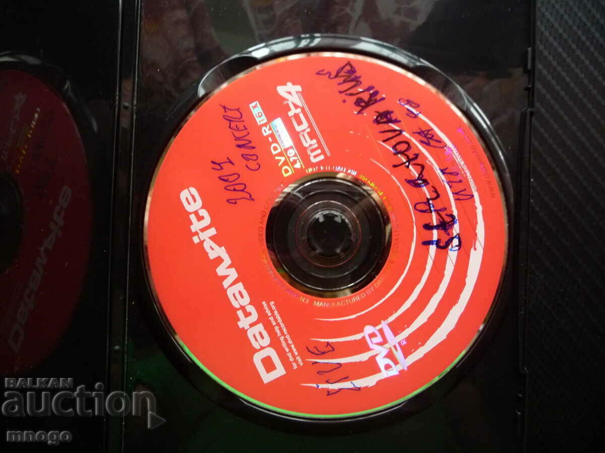 Stratovarius DVD heavy metal video disc concert Live power with price 6.00 BGN | € 3.07 Stratovarius DVD heavy metal video disc concert Live power with price 6.00 BGN | € 3.07