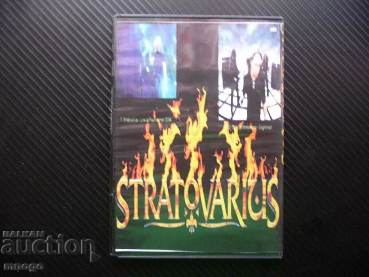 Auction Stratovarius DVD heavy metal video disc concert Live power Auction Stratovarius DVD heavy metal video disc concert Live power