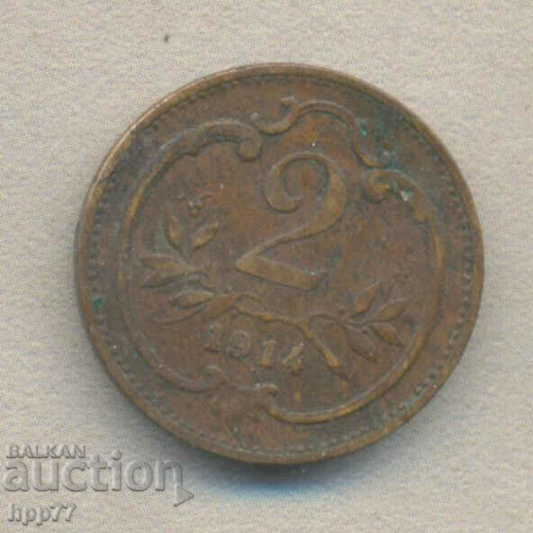 moneda 2