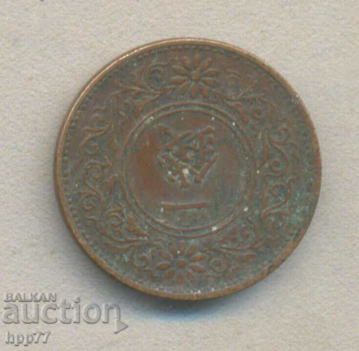 монета 5