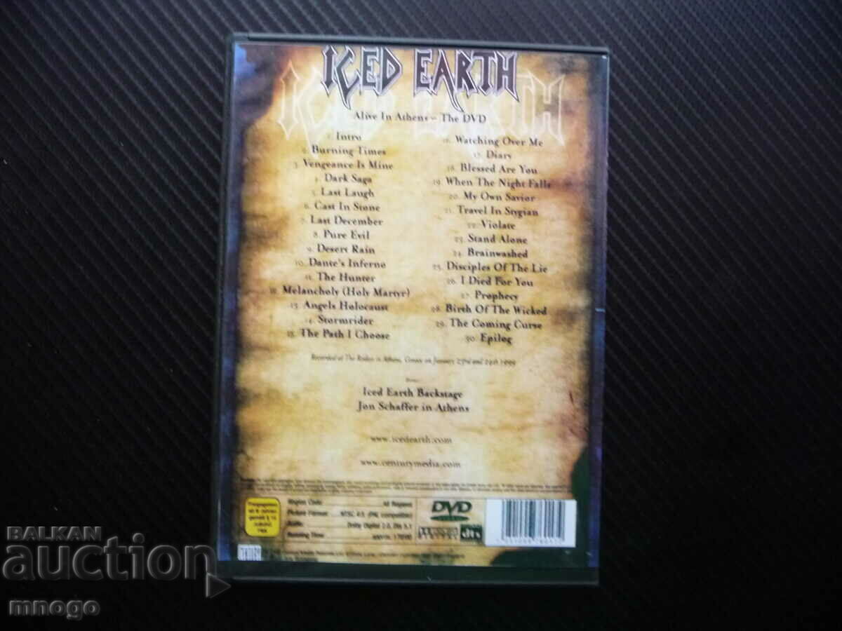 Auction  Iced Earth DVD Heavy Metal Video Disc Concert Live Athens