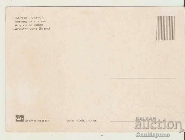 Card Bulgaria Varna Beach 1* with price 0.90 BGN | € 0.46 Card Bulgaria Varna Beach 1* with price 0.90 BGN | € 0.46