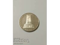 BGN 10, 1978. 100 χρόνια από την απελευθέρωση του μεγάλου Shipka