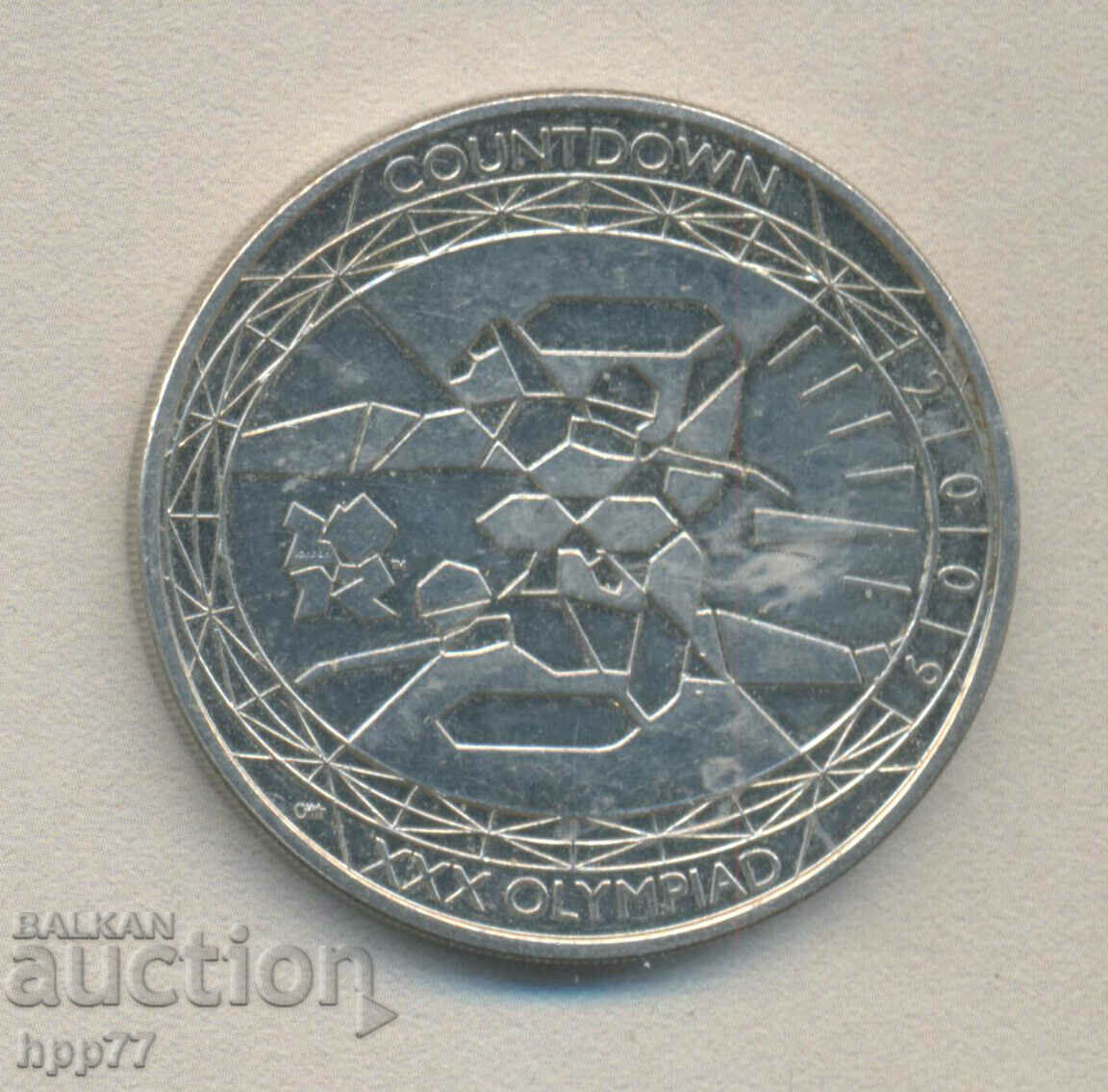 монета 9