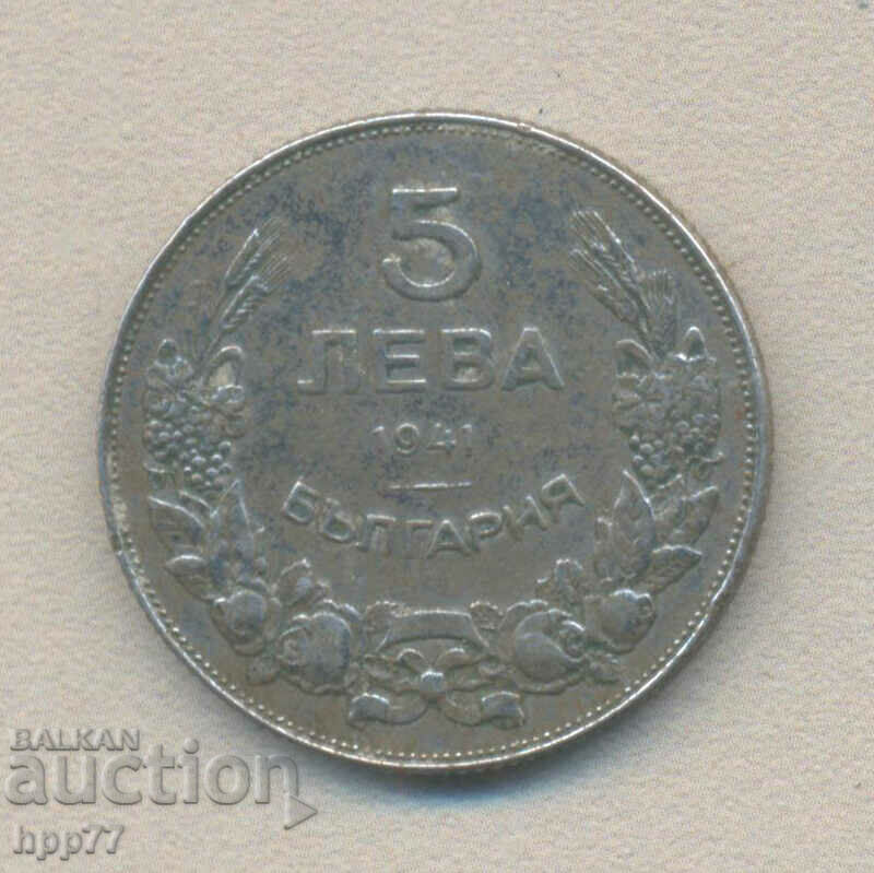 монета 11