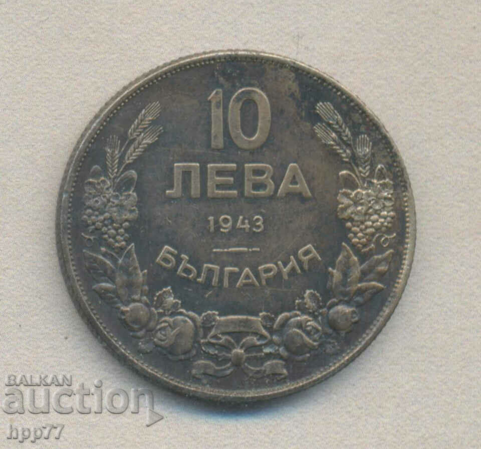 moneda 12