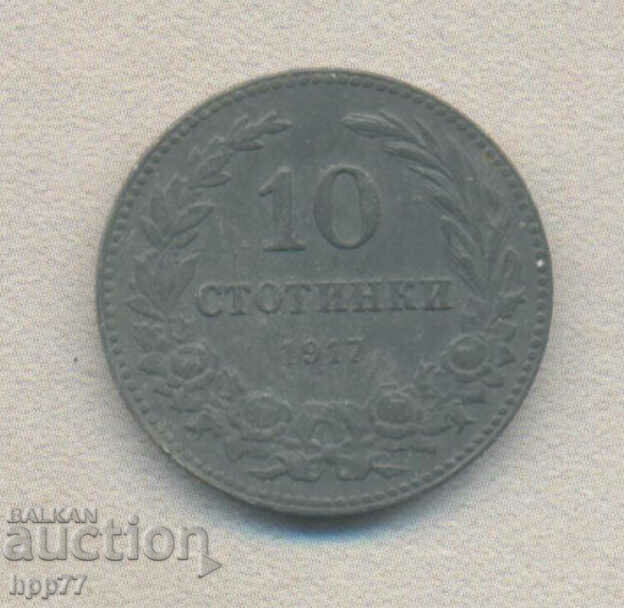 coin 15