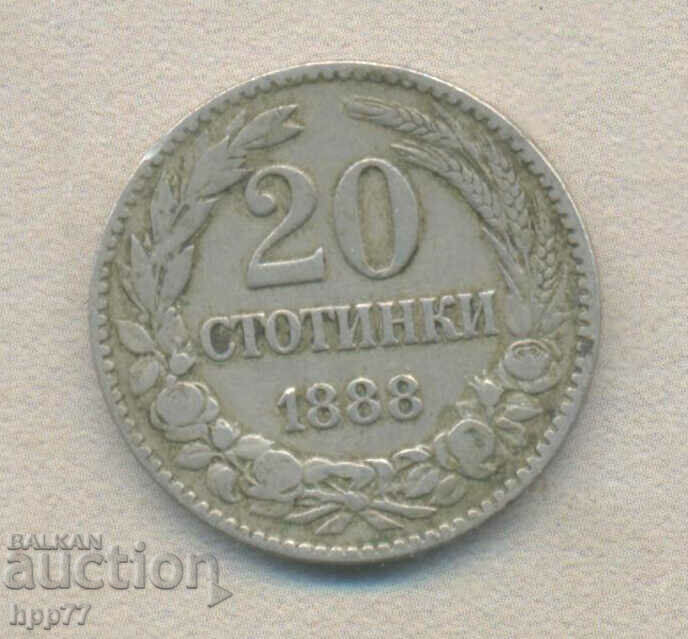 монета 16