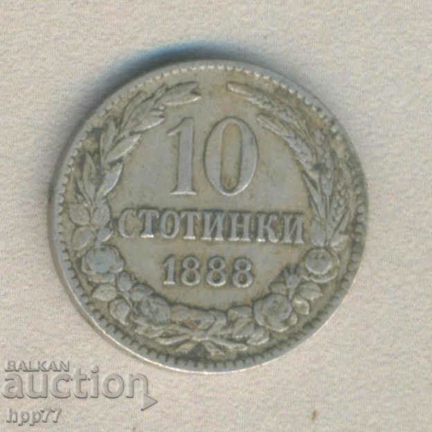монета 17