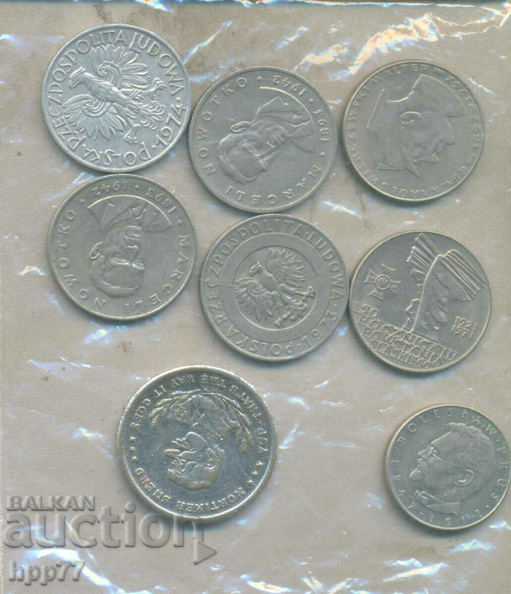 монети 1