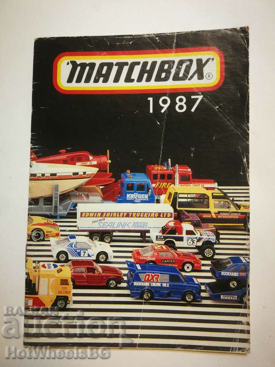 Каталог на Matchbox 1987 год.