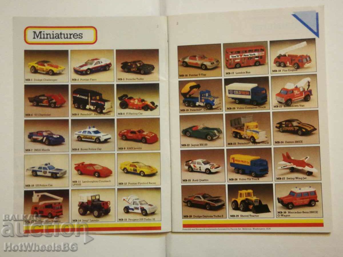 Matchbox Catalog 1986 with price 11.99 BGN | € 6.13 Matchbox Catalog 1986 with price 11.99 BGN | € 6.13