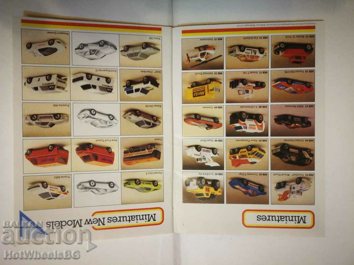 Delivery of Matchbox Catalog 1986 Delivery of Matchbox Catalog 1986