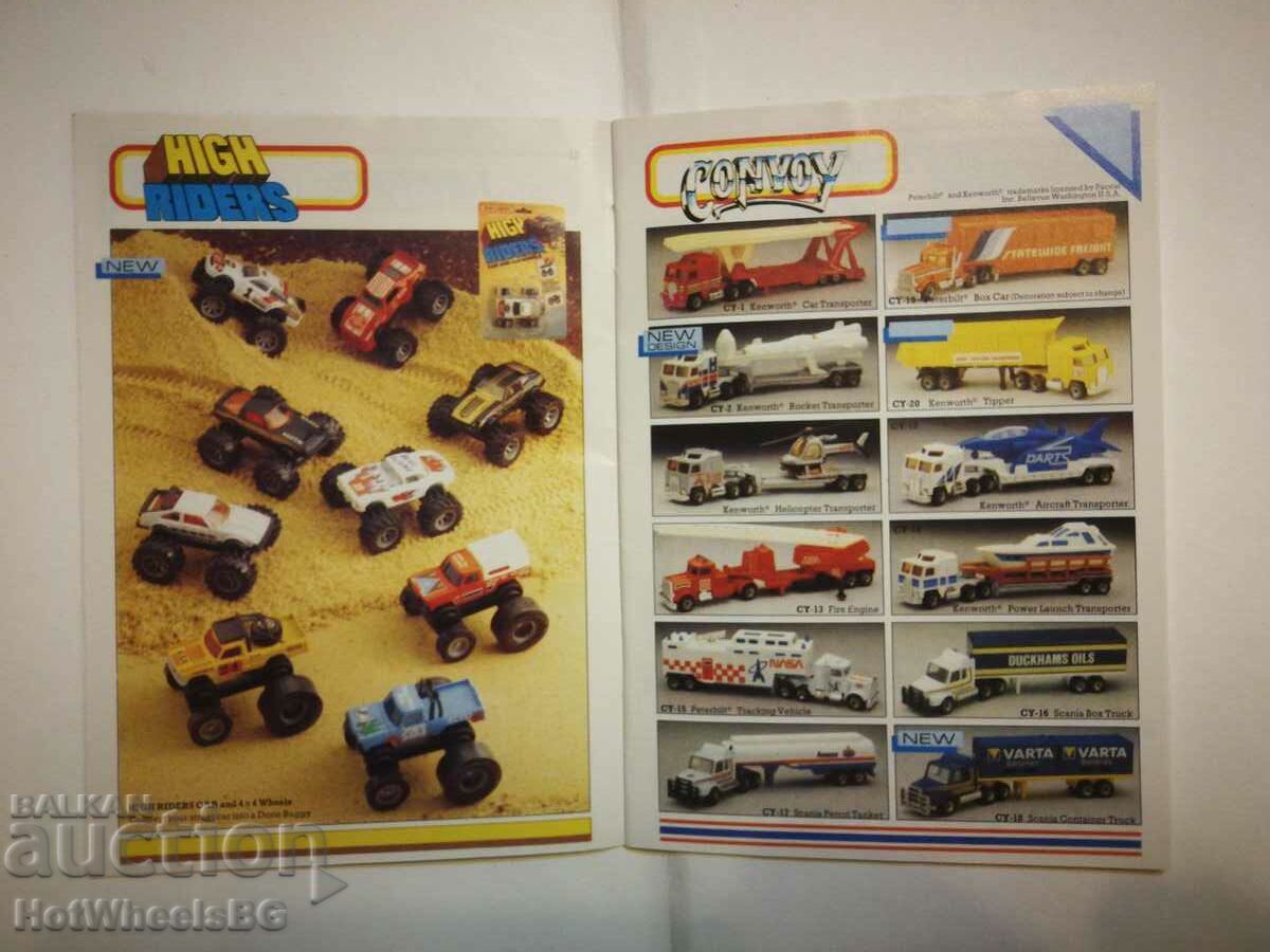 Matchbox Catalog 1986 - 6 Matchbox Catalog 1986 - 6