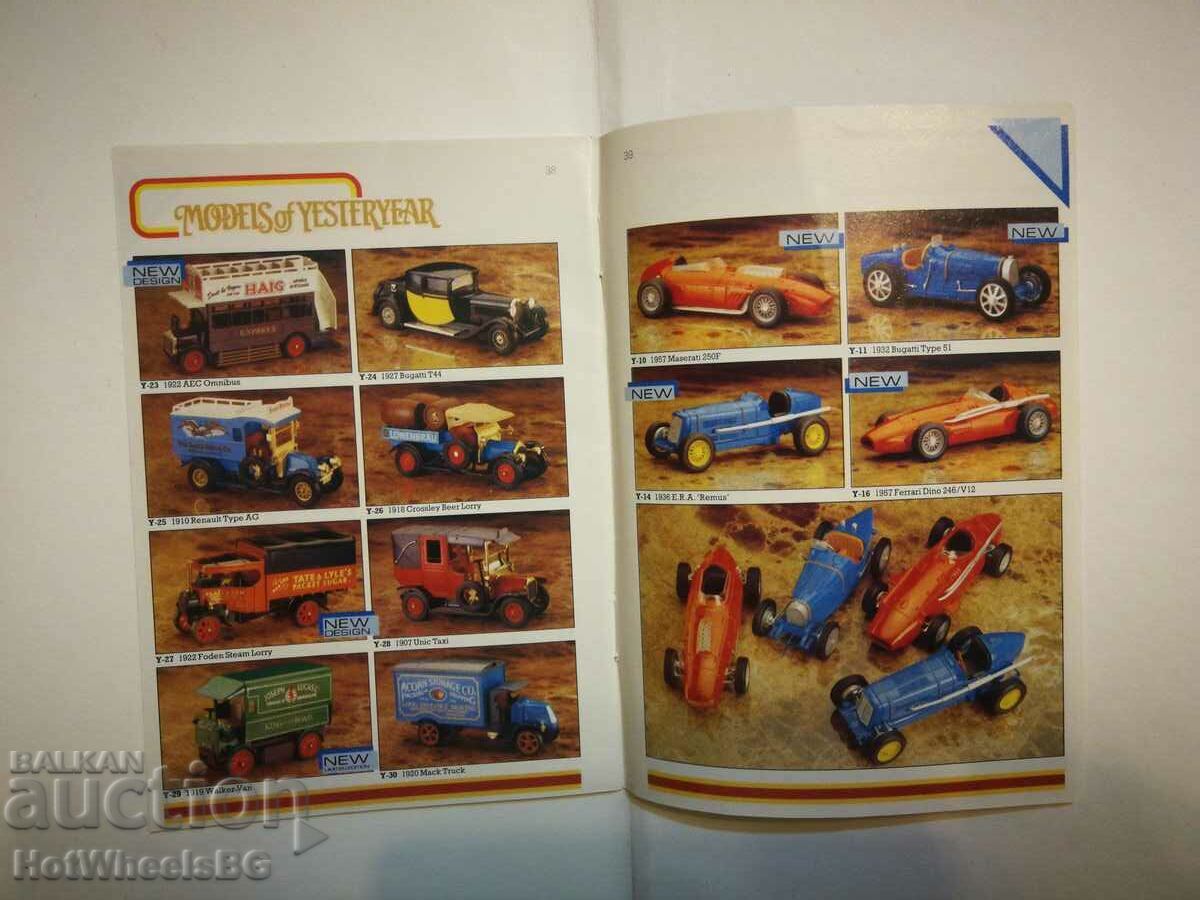 Matchbox Catalog 1986 - 7 Matchbox Catalog 1986 - 7