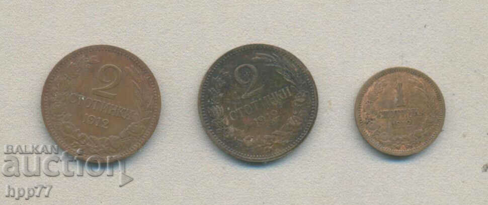 монети 7