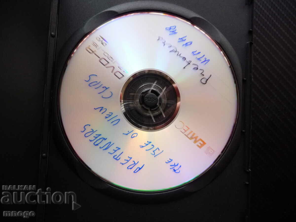 Pretenders DVD pock music music rock band on radio top with price 6.00 BGN | € 3.07 Pretenders DVD pock music music rock band on radio top with price 6.00 BGN | € 3.07