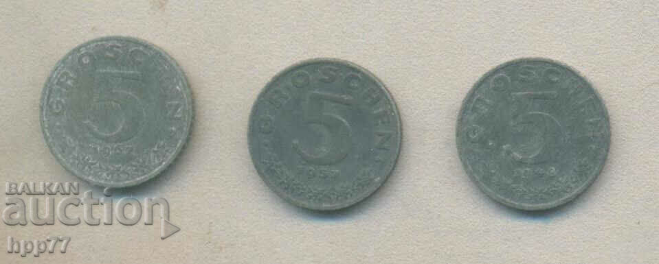 νομίσματα 8