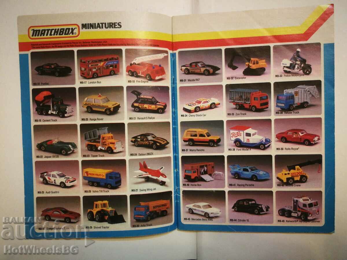 Matchbox Catalog 1985 with price 11.99 BGN | € 6.13 Matchbox Catalog 1985 with price 11.99 BGN | € 6.13