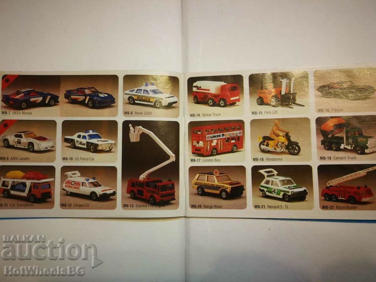Matchbox Catalog 1983 with price 11.99 BGN | € 6.13 Matchbox Catalog 1983 with price 11.99 BGN | € 6.13