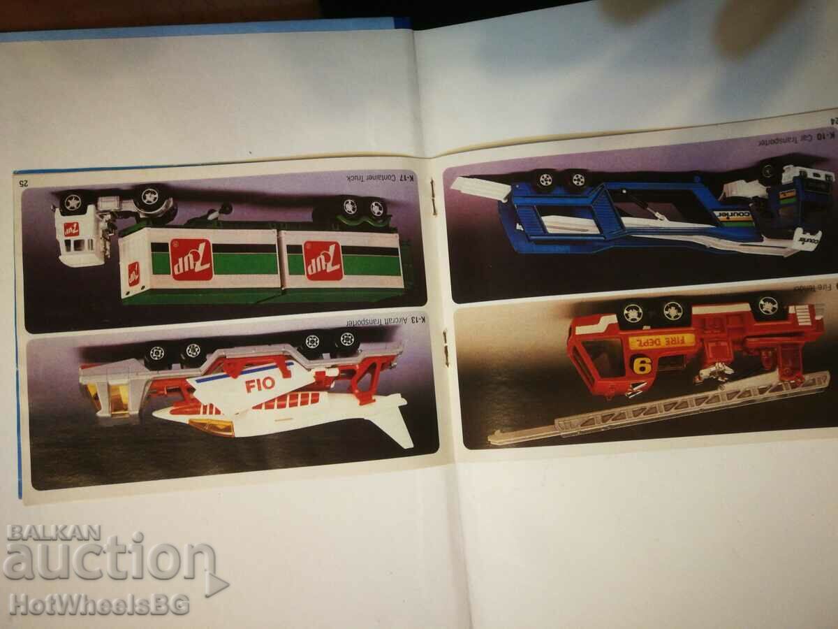 Matchbox Catalog 1983 - 7 Matchbox Catalog 1983 - 7