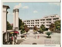 Card Bulgaria Varna Hotel Balkantourist*