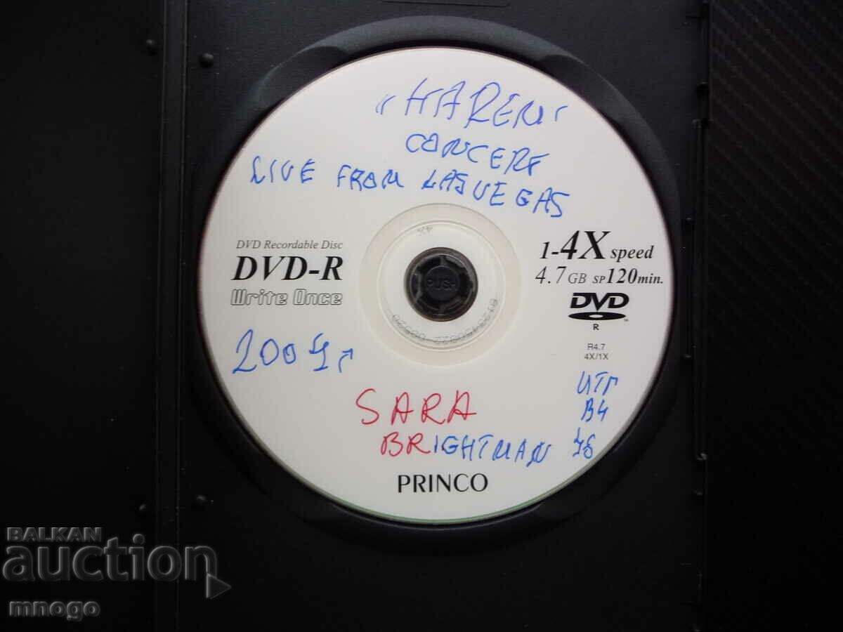 Sarah Brightman DVD pop music live classical opera orchestra with price 6.00 BGN | € 3.07 Sarah Brightman DVD pop music live classical opera orchestra with price 6.00 BGN | € 3.07