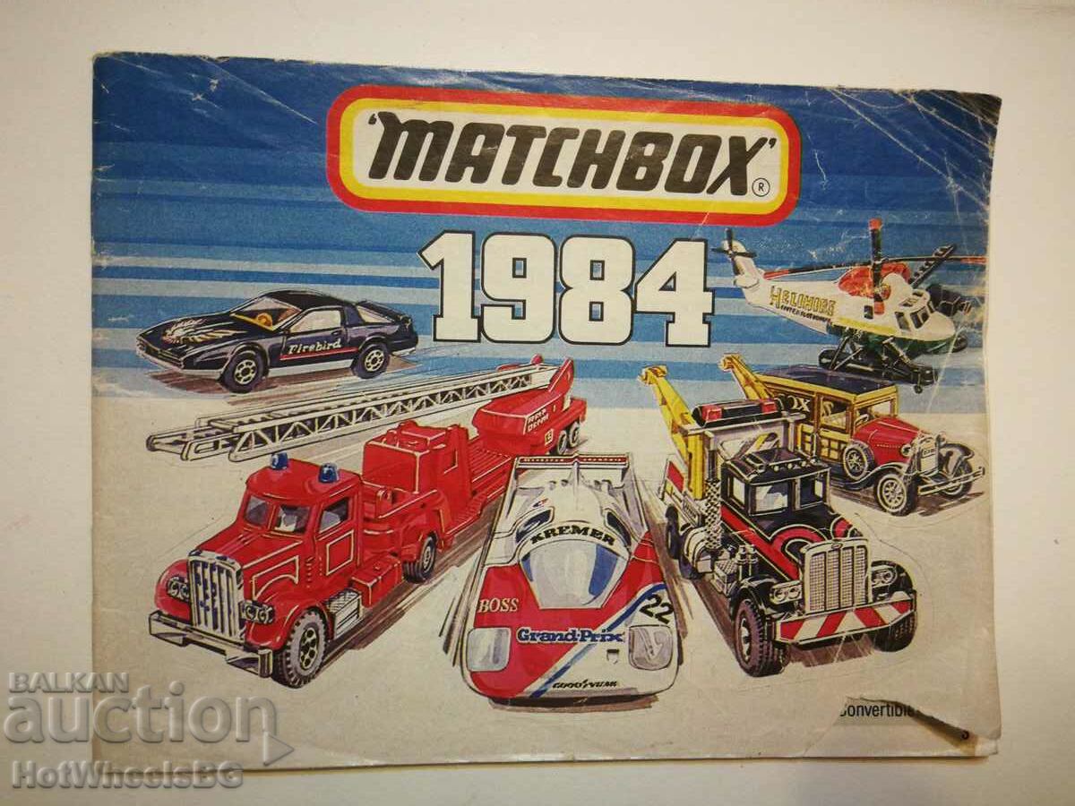 Κατάλογος Matchbox 1984