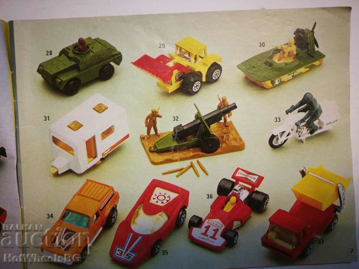 Matchbox Catalog 1979/80 with price 14.99 BGN | € 7.66