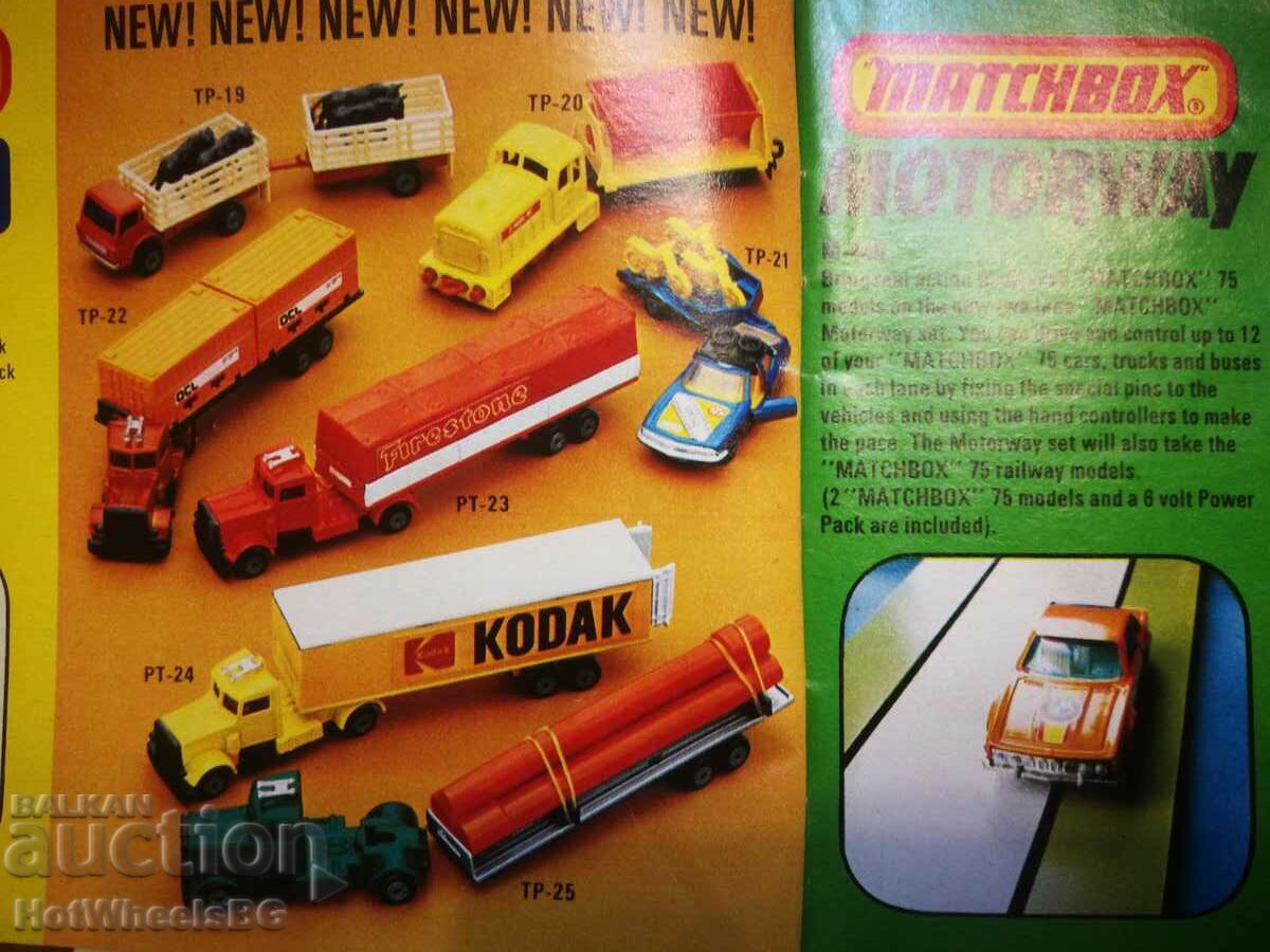 Matchbox Catalog 1979/80 - 6
