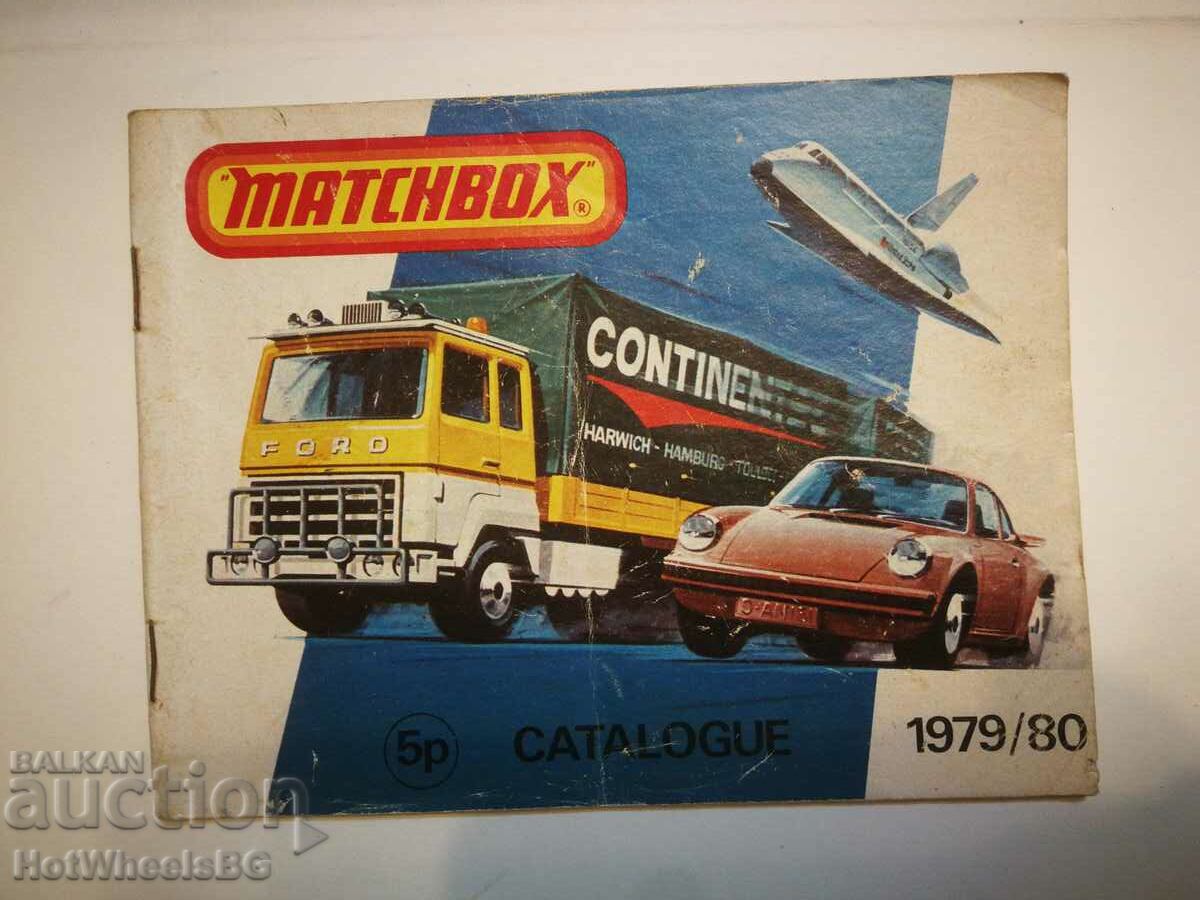Каталог на Matchbox 1979/80 год.