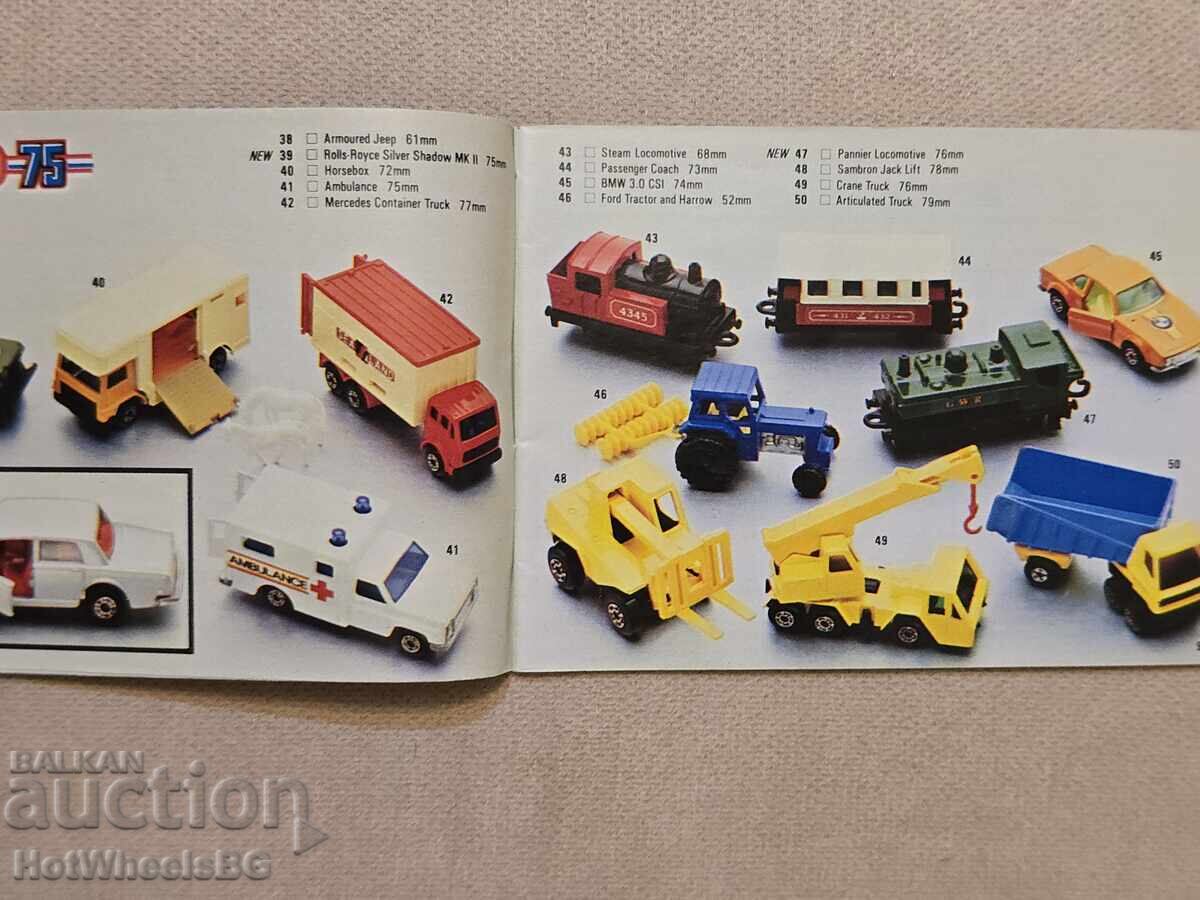 Delivery of Matchbox Catalog 1980/81 Delivery of Matchbox Catalog 1980/81