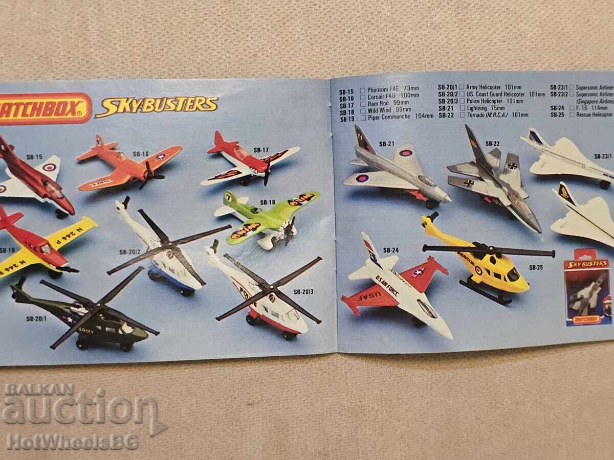 Matchbox Catalog 1980/81 - 7 Matchbox Catalog 1980/81 - 7