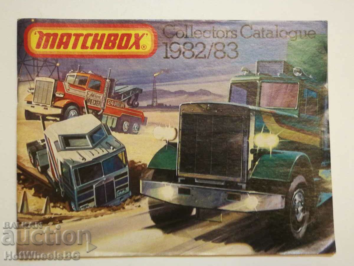Каталог на Matchbox 1982/83 год.