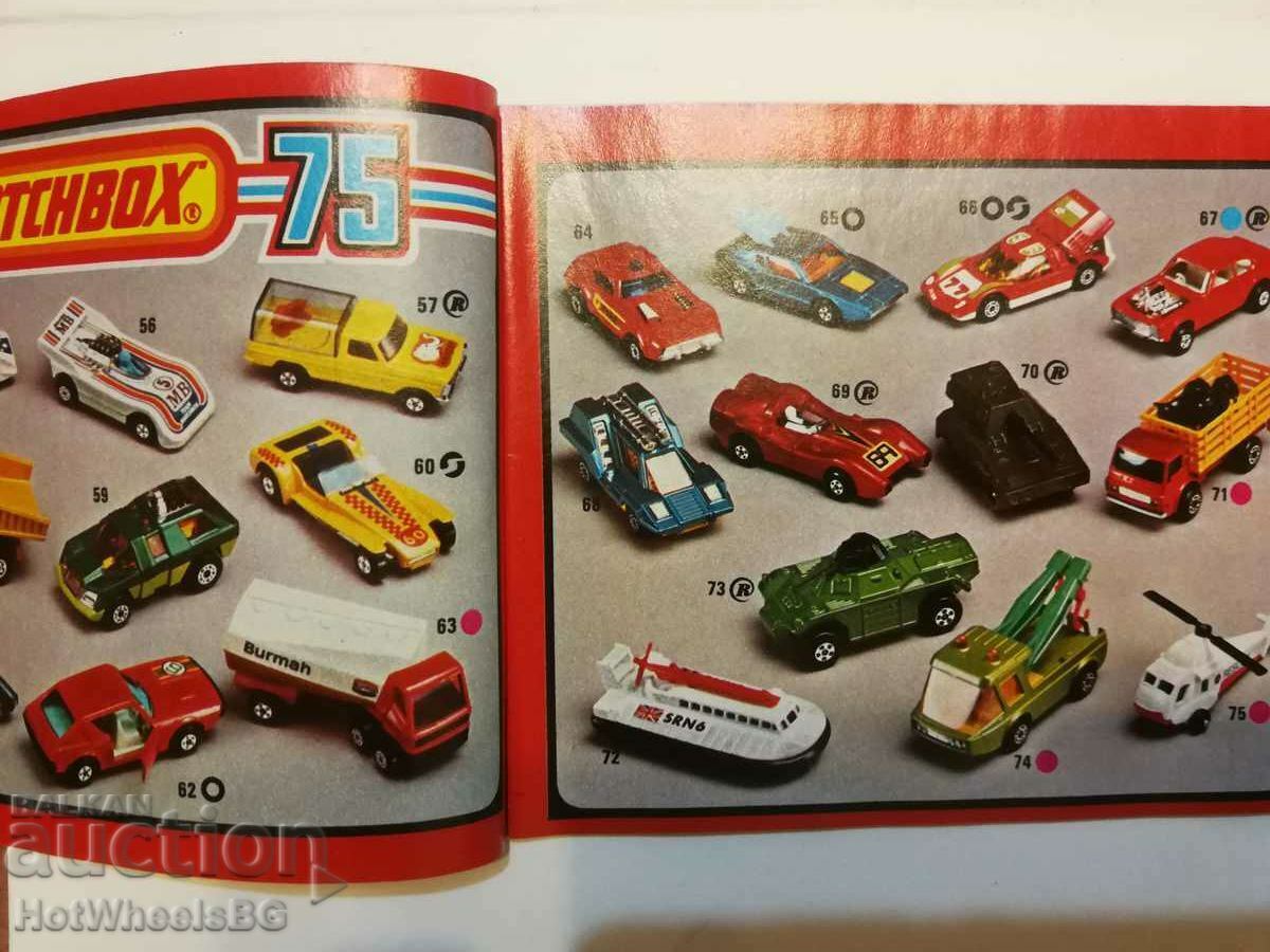 Matchbox Catalog 1977 with price 17.99 BGN | € 9.20 Matchbox Catalog 1977 with price 17.99 BGN | € 9.20