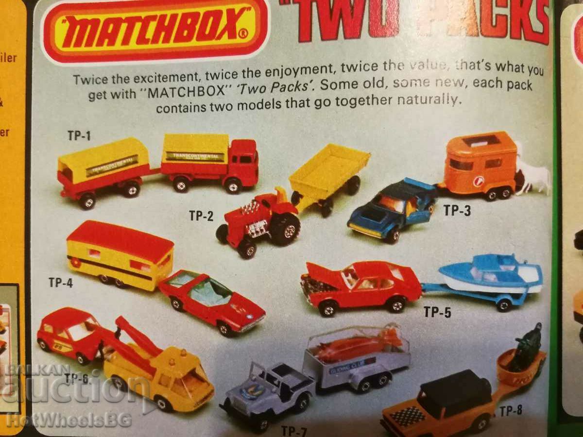 Delivery of Matchbox Catalog 1977 Delivery of Matchbox Catalog 1977